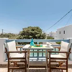 Kapris House Apartamento
