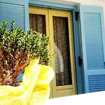 Kapris House Apartamento