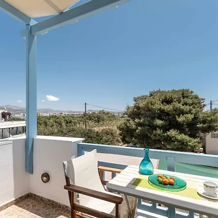 Kapris House * Agios Prokopios (Naxos)